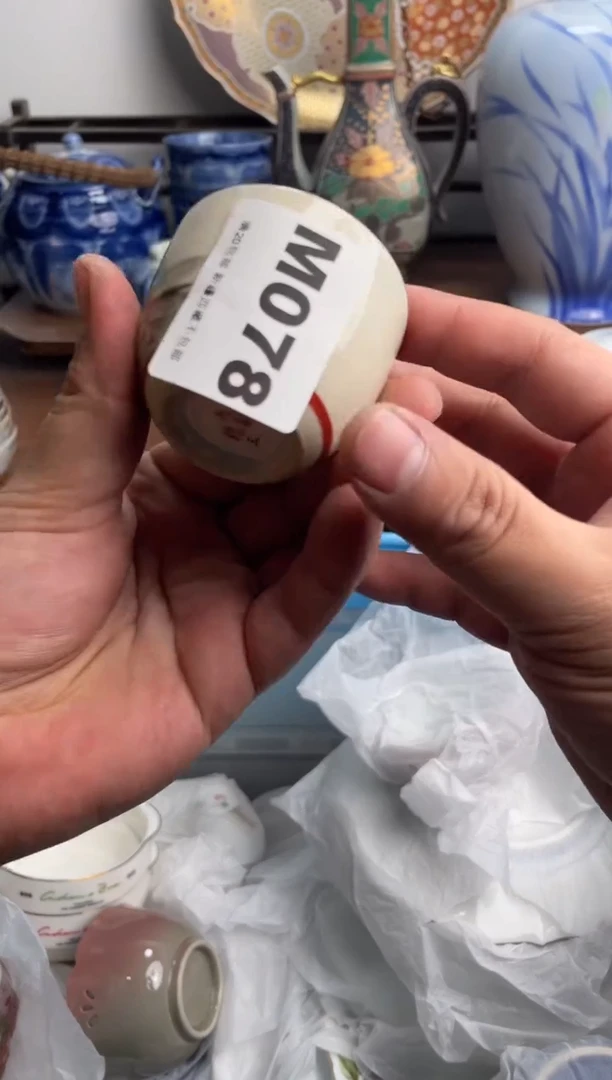 【闪购商品】瓷片078-M满20包邮-48h凑单