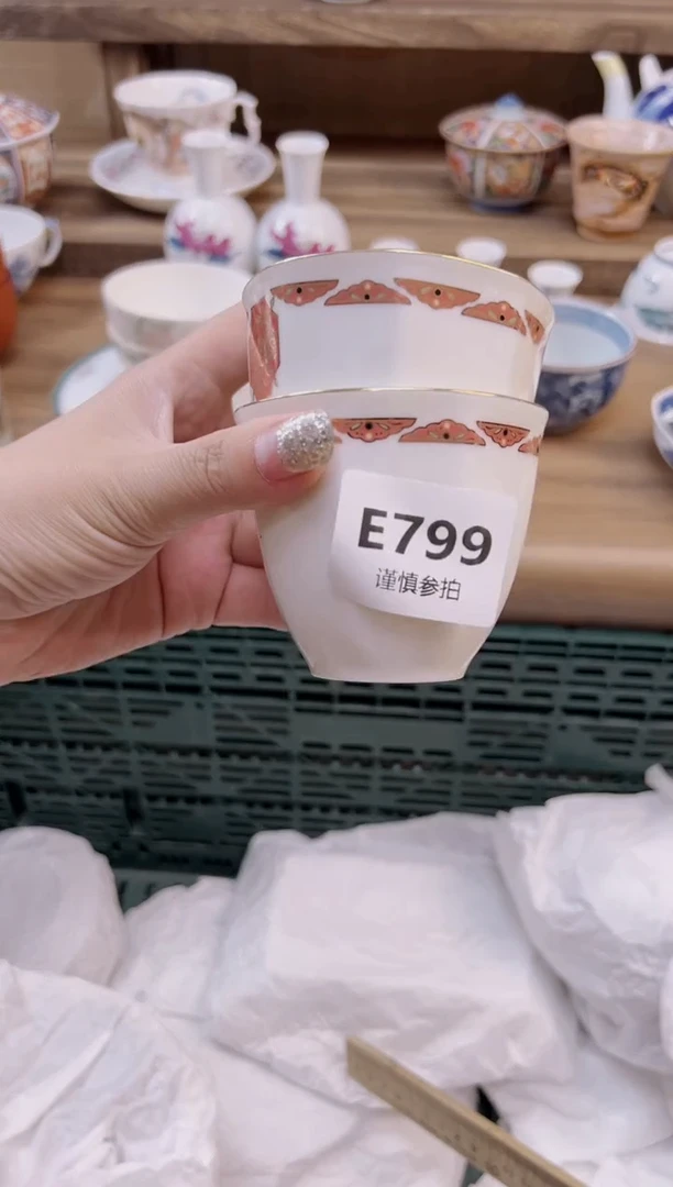 瓷片用****4           799