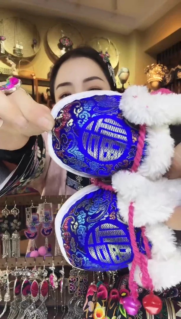 刺绣?****念非遗刺绣民族风鞋子