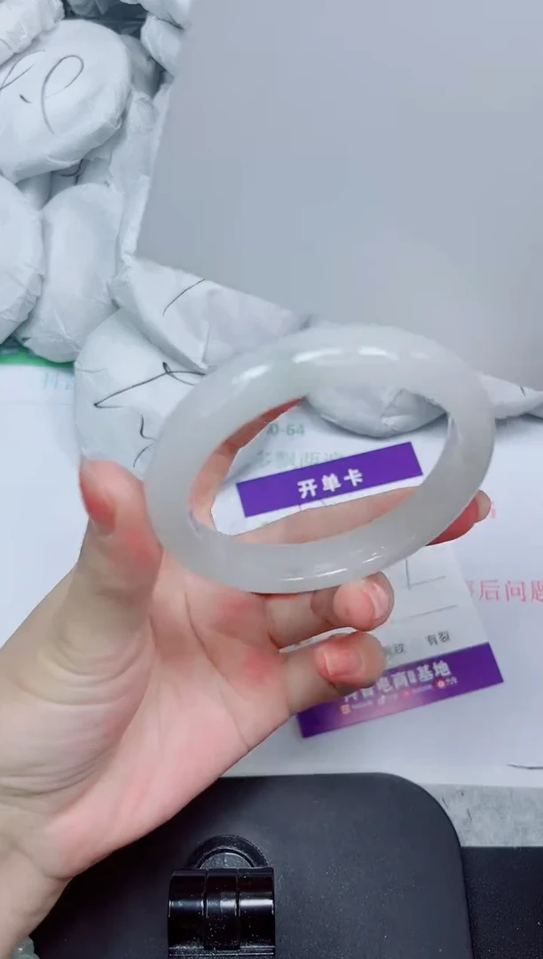 石英质玉手镯未镶嵌107-54