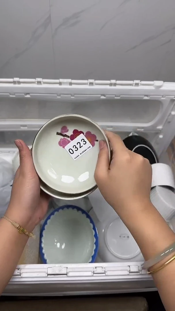 【闪购商品】323回流瓷器默认微瑕，18.8包邮