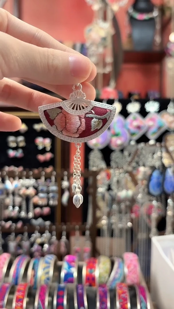 织绣 云织谣民族风精美饰品   151