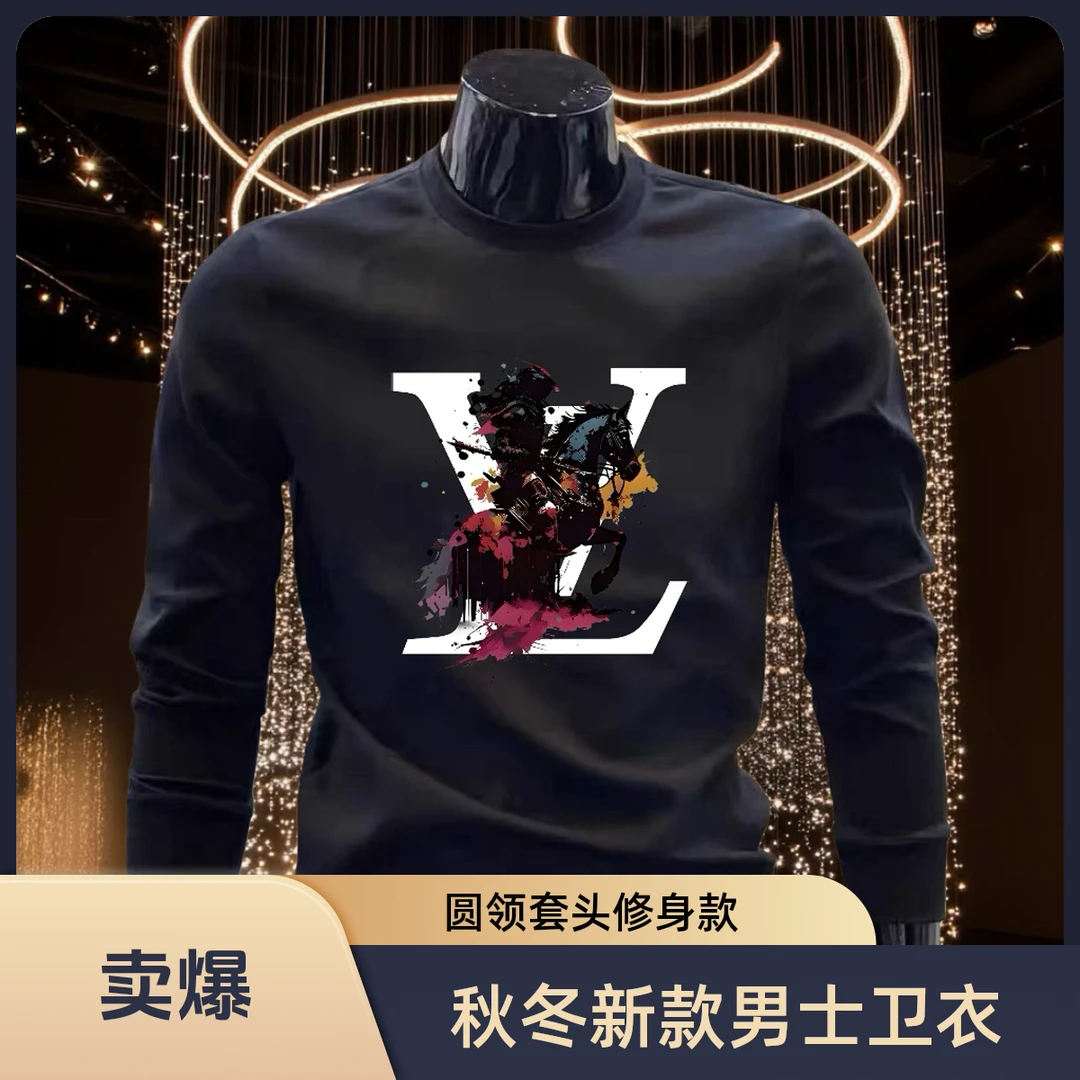 秋冬新款男士长袖圆领套头卫衣潮流印花休闲时尚百搭上衣潮