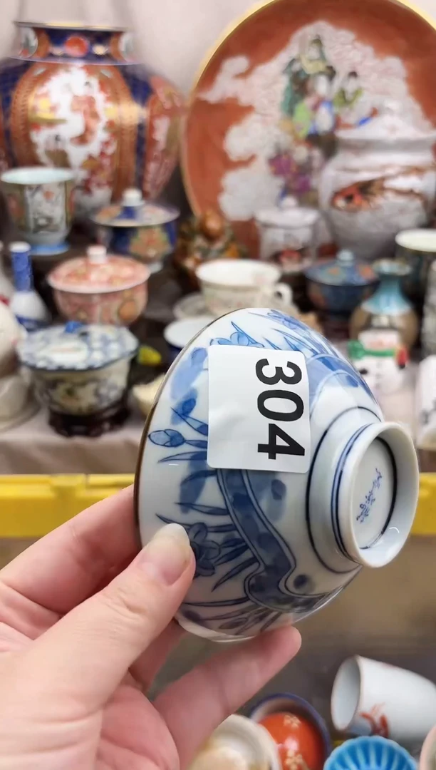 瓷片三**寿漂亮滴瓷器