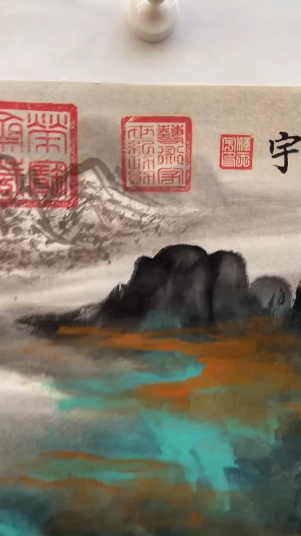 国画释天宇释天宇峡江帆影