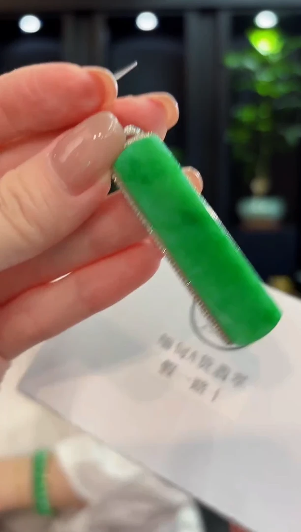 吊坠(不含链)18K金镶嵌翡翠 缅甸A货/支持复检/一件