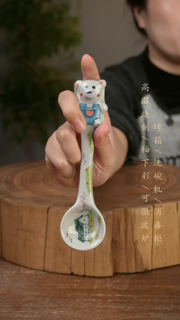 碗瓷景德镇手工手绘高温瓷釉下彩