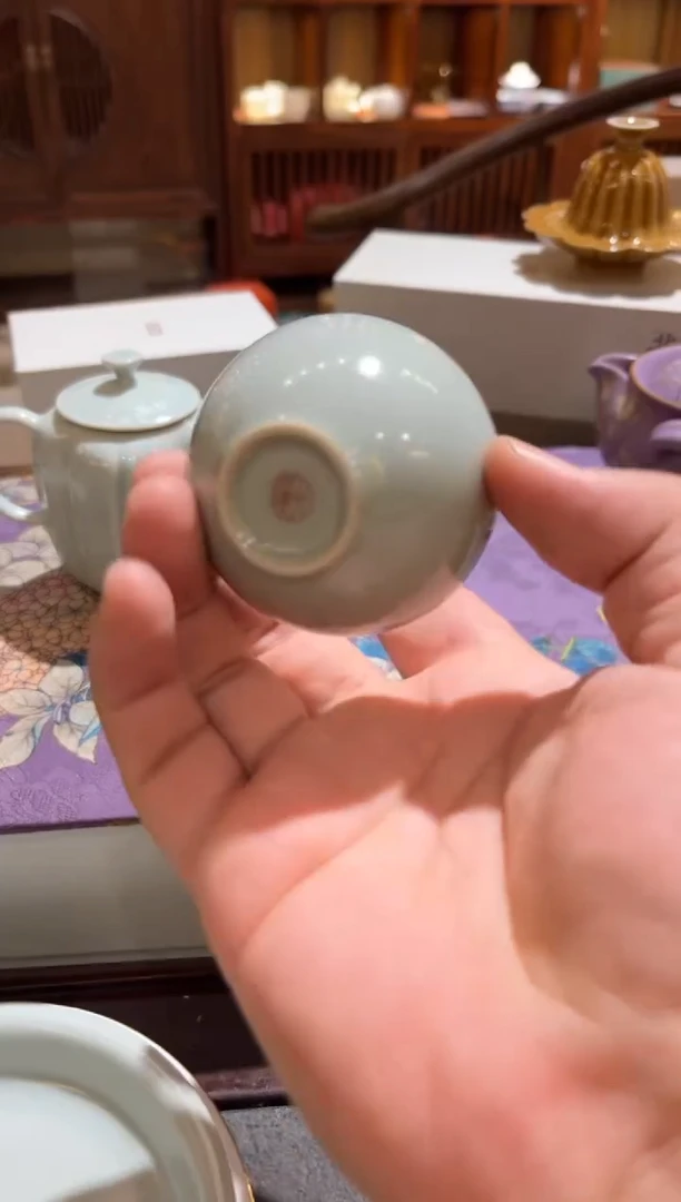 天青元宝杯无礼盒茶具茶具