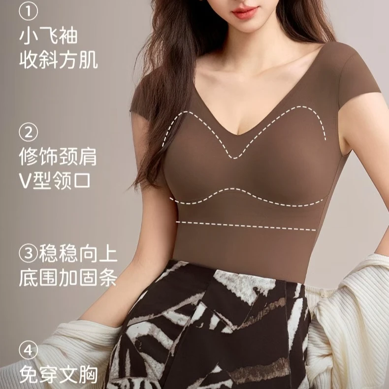 春秋百搭小飞袖显瘦带胸垫保暖上衣修身型背心无痕免穿内衣打底衫