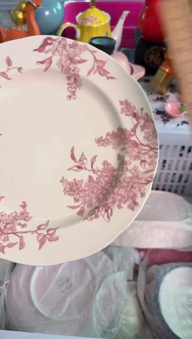 瓷片063默认微瑕15包邮库存1件