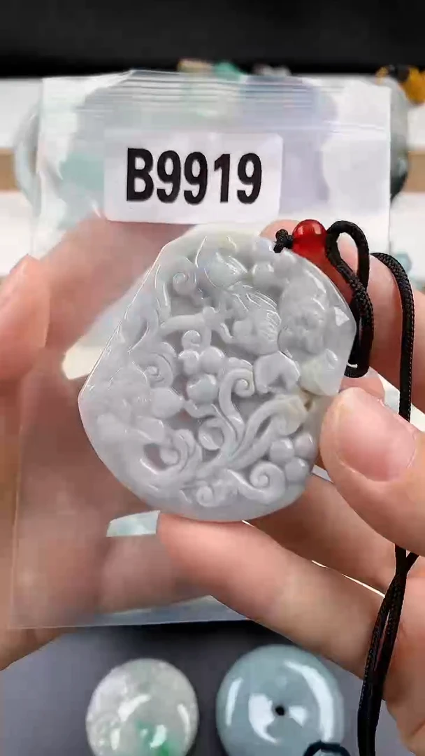 颈饰未镶嵌翡翠天然翡翠吊坠挂件