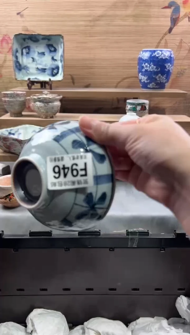 【闪购商品】瓷片当天满28米包邮F946