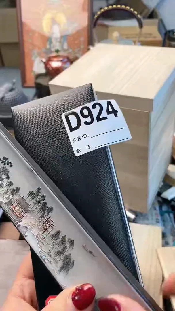 【闪购商品】瓷片D924炎美杂货铺质量保证