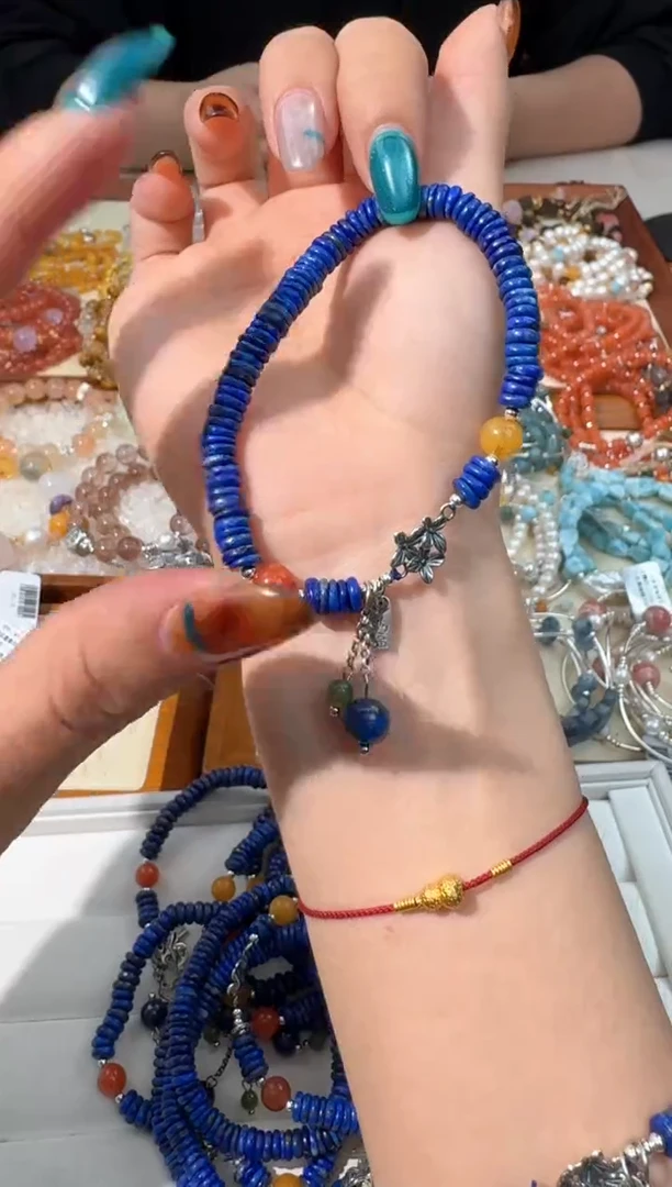 【闪购商品】青金石手链未镶嵌A005青金石盘珠设计款