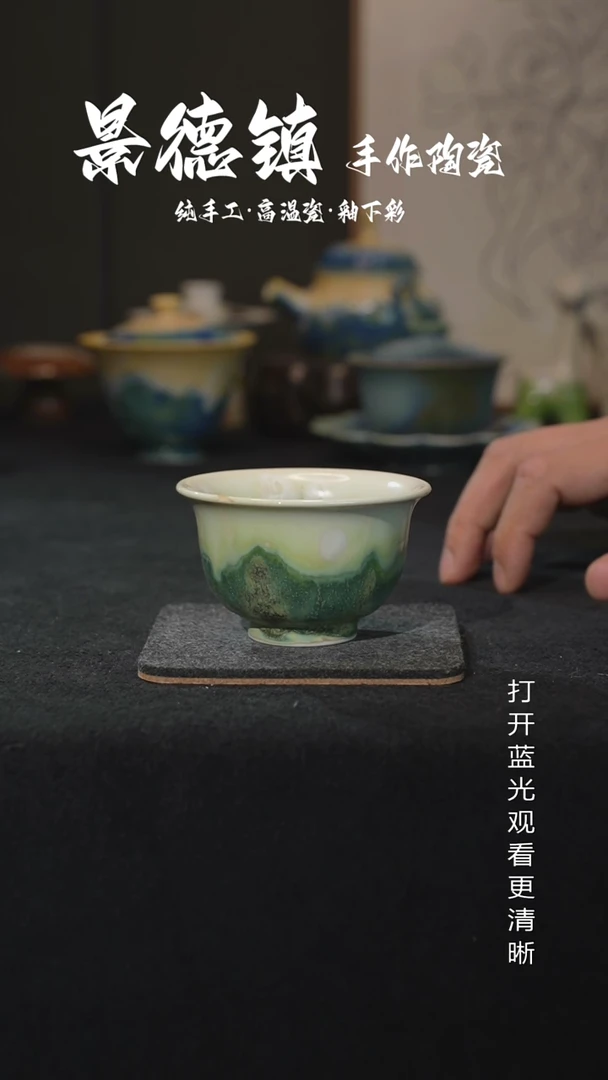 原创景德镇手工高温陶瓷613