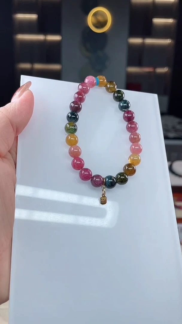 单圈手串未镶嵌碧玺（多样性发一条）T