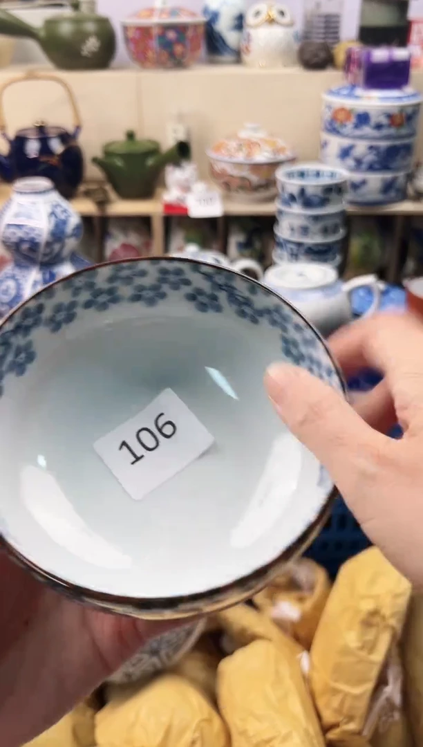 瓷片素**颜你好你好你好你好106