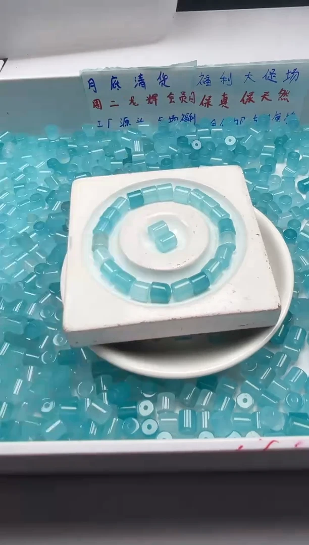 玛瑙/玉髓颈饰未镶嵌W2980海蓝宝桶珠8*8mm*20颗