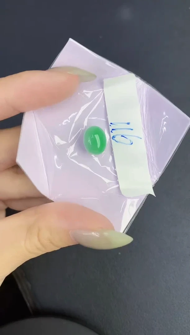 翡翠未镶嵌颈饰缅甸天然翡翠A货