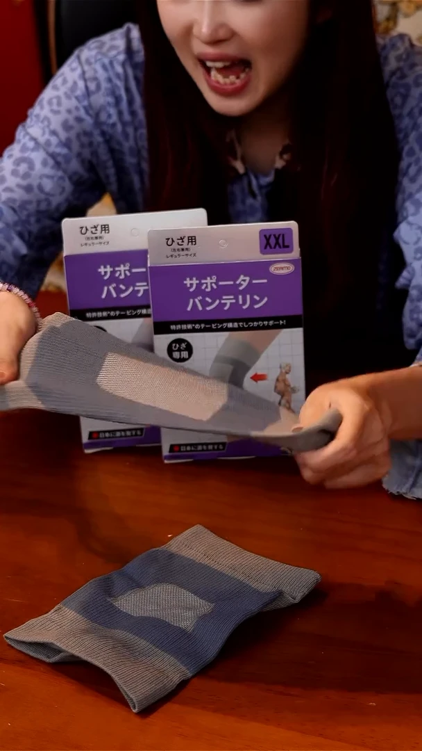 zeamo日本蚕丝护膝保暖加绒女护膝盖专用XXL-150斤*1