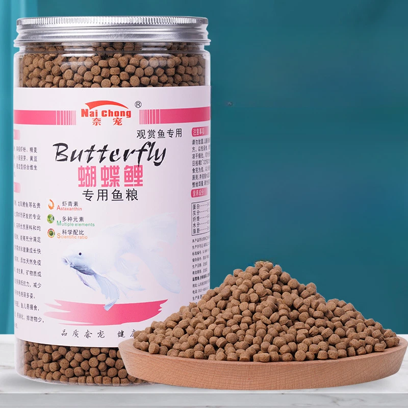 蝴蝶鲤饲料招财发财鱼专用鱼粮发鳍地图战船鱼观赏鱼通用颗粒饲料