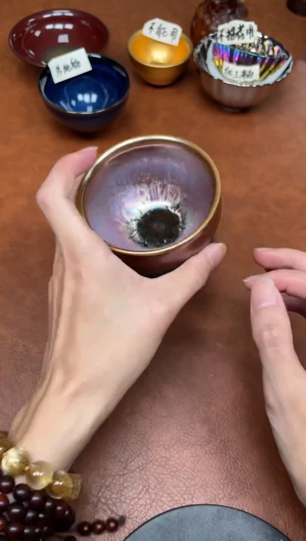茶盏84