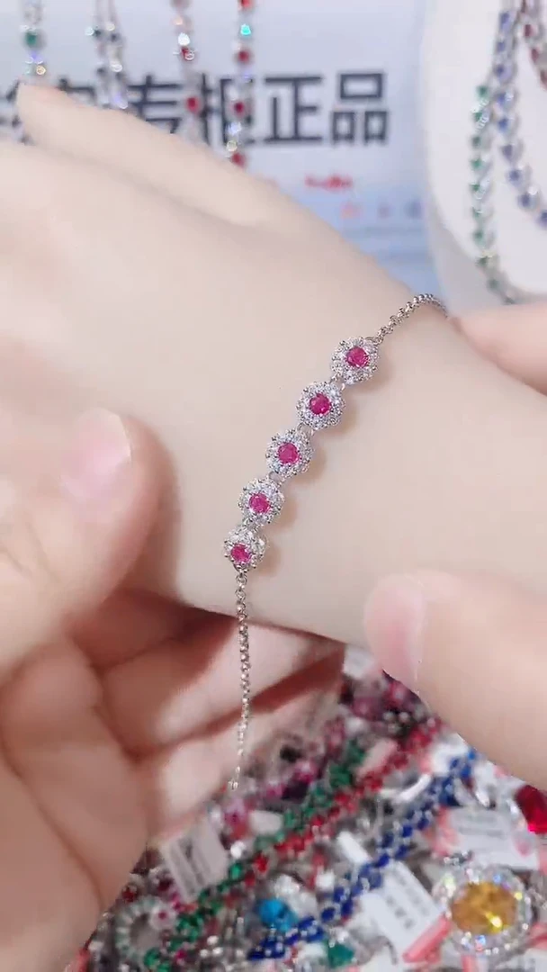 未镶嵌手链红宝石