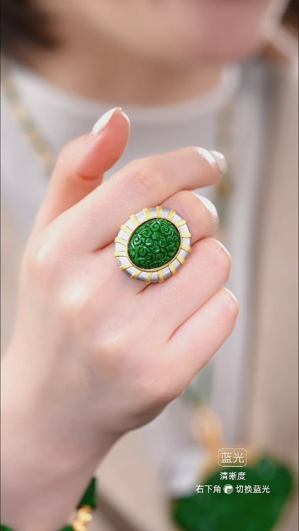 颈饰未镶嵌翡翠吊坠32