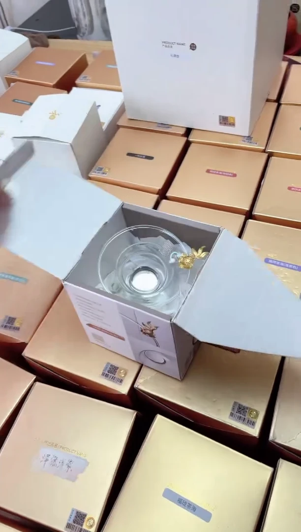 金鱼款茶漏，，，茶漏