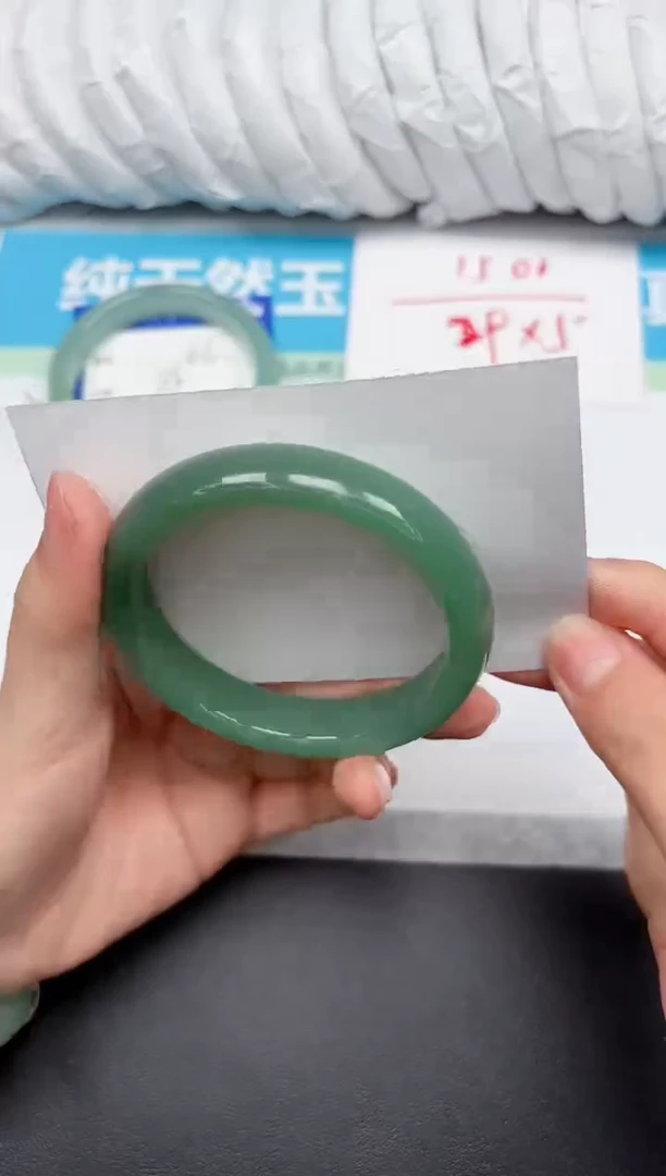 未镶嵌手镯石英质玉67-5859