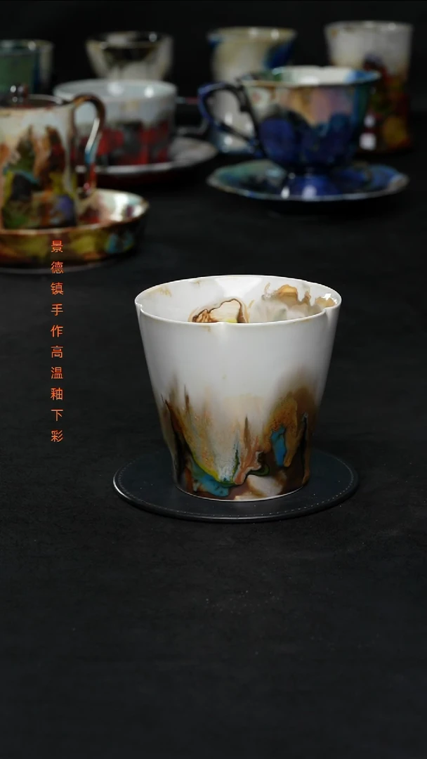 景德镇森涩手创陶瓷（食品级）264