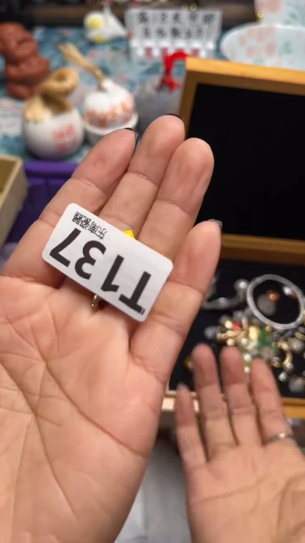 瓷片阳*闪购闪购闪购闪购