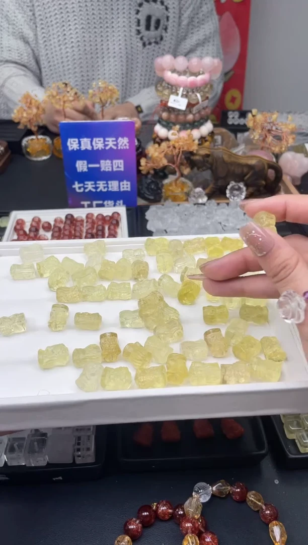 【闪购商品】水晶颈饰未镶嵌9a多样性发其一/1.30/1个