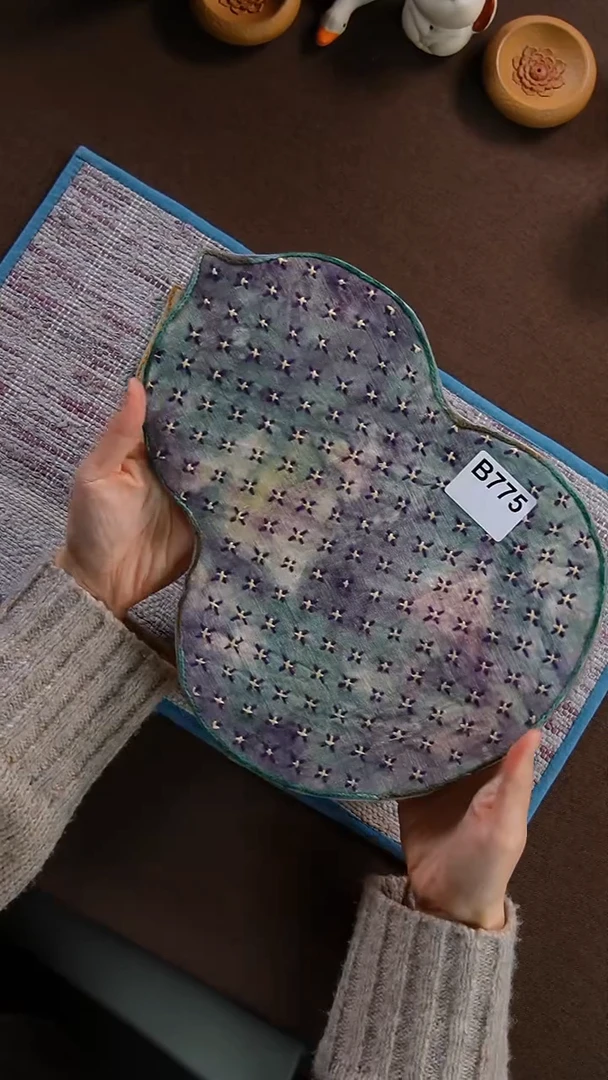 【闪购商品】B775