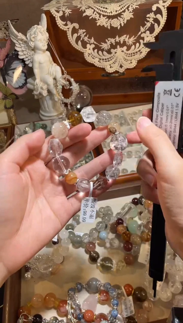 水晶手链未镶嵌486多样性发货