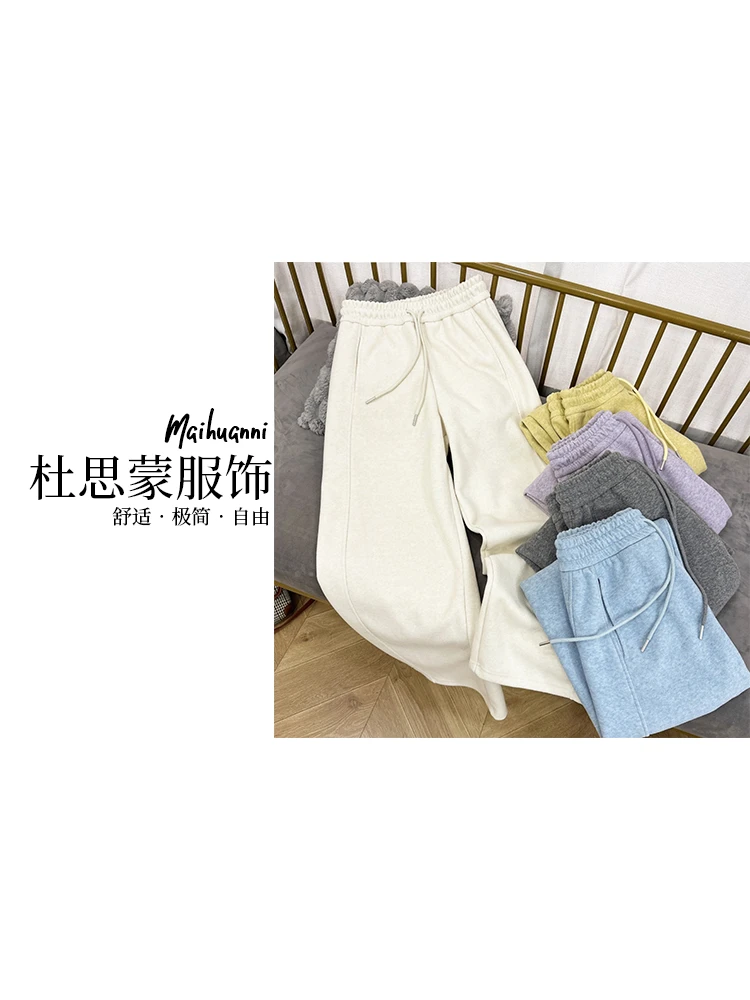 （杜思蒙服饰）Y2539-【宝藏裤子】韩版休闲显瘦精致简约弯刀裤