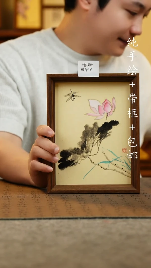 国画17*23原创纯手绘国风国画摆台