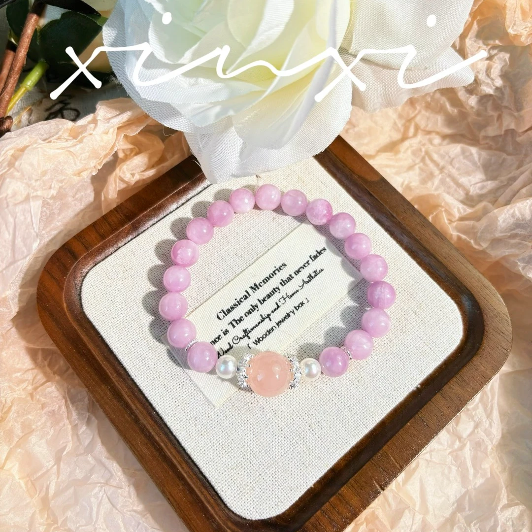 【炘喜】紫锂辉手串多样性发货 发其一 C7-002