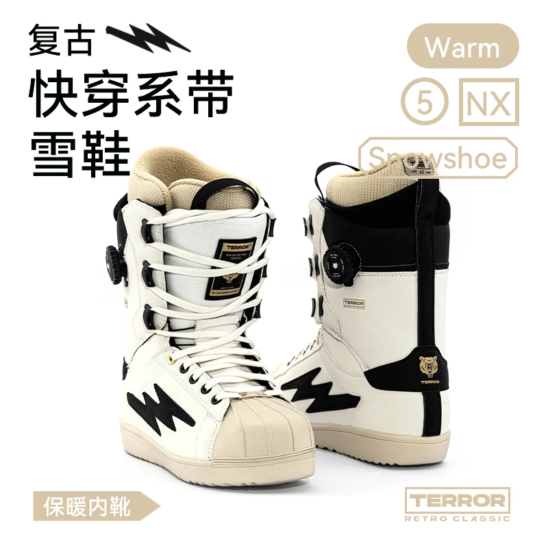 【TERROR】复古单板滑雪鞋女款快穿绑带雪鞋男款全能防水滑雪鞋