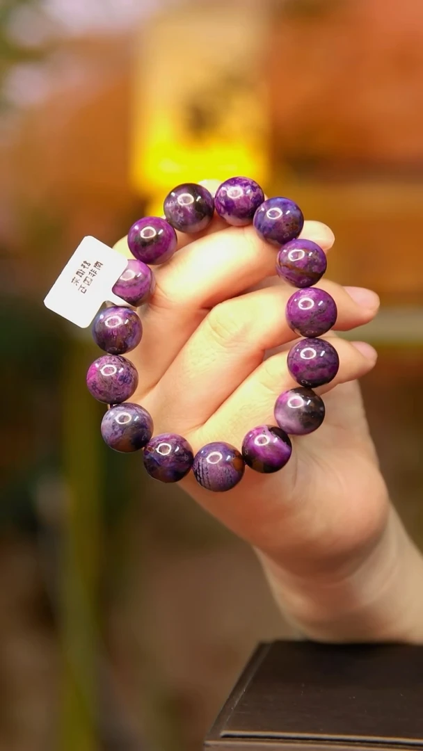 苏纪石（舒俱来）未镶嵌手串恛*40号手串