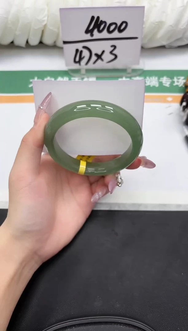 未镶嵌手镯石英质玉116-61.2