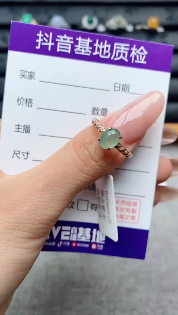银S925镶嵌戒指翡翠1