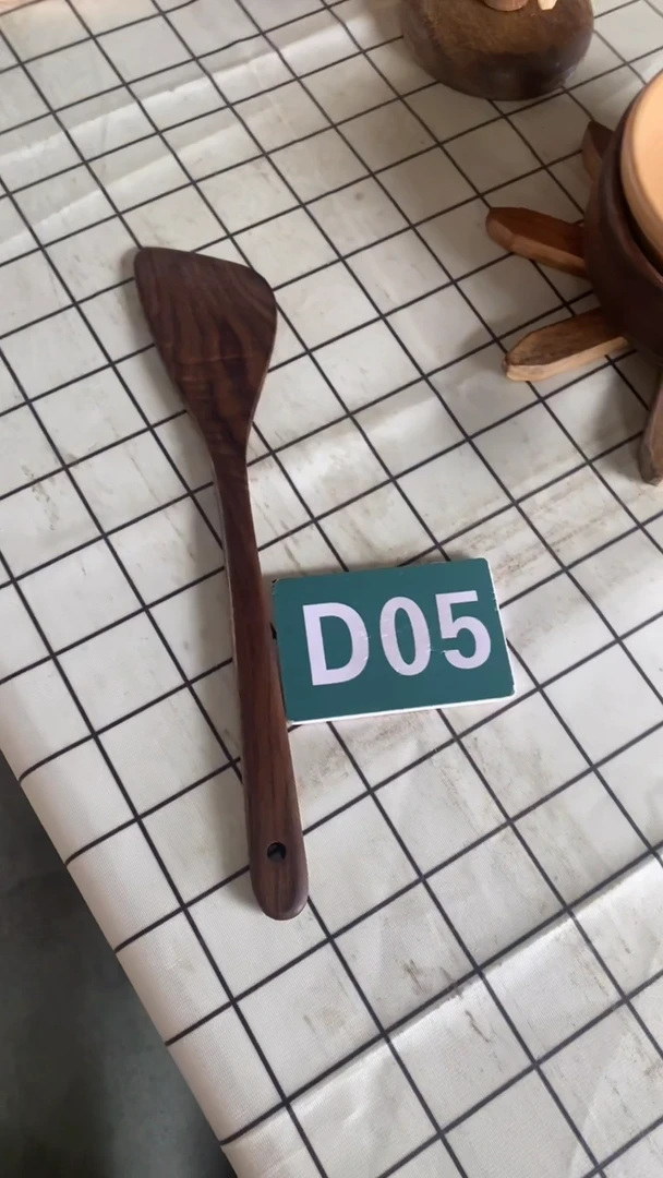 木闪购2025/6/7 D05