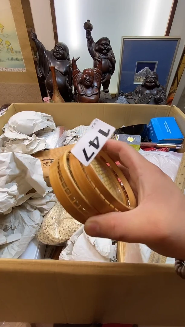 邻*会瓷器瓷器瓷器瓷器