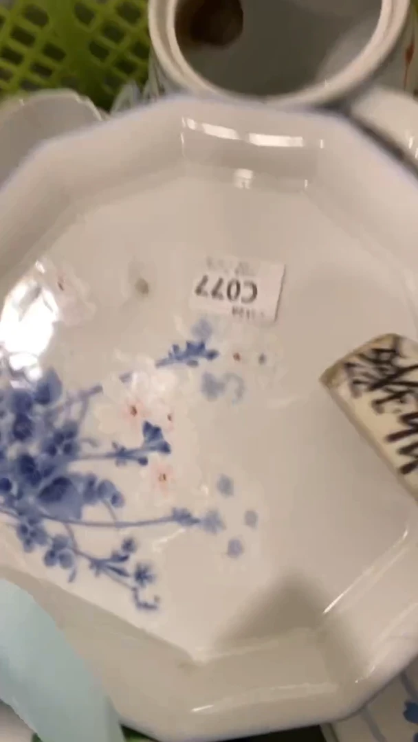 其他健**乐回流瓷器默认微瑕，谨慎勿拍C077