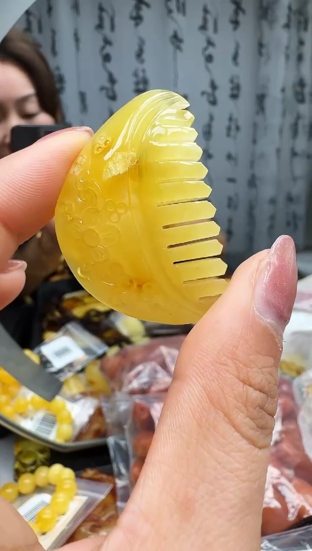 【闪购商品】琥珀裸石未镶嵌挂坠