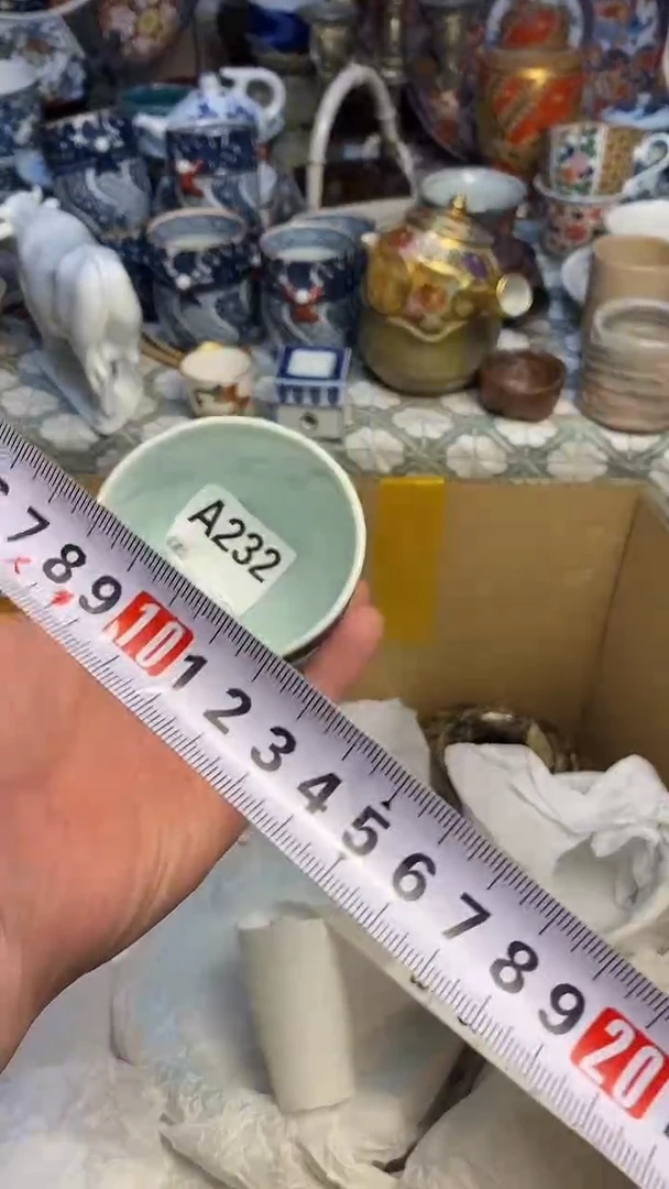 【闪购商品】666666666666 232