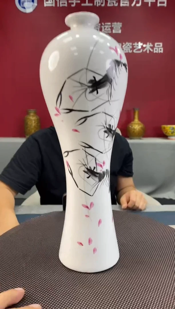 陶瓷d883景德镇瓷器一件