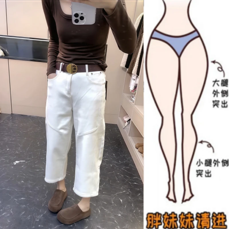 格洛森早春新款梨型身材高腰显瘦小个子九分裤时尚百搭直筒牛仔裤