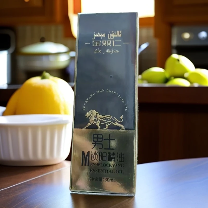 补水精华液深层抗初老滋润修复肌肤展现年轻状态